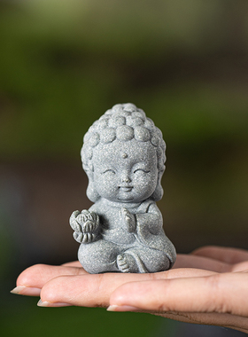 青砂石造景可爱桌面宝宝佛装饰品