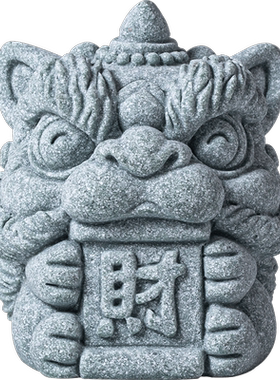 青砂石招财新中式茶桌小狮子装饰