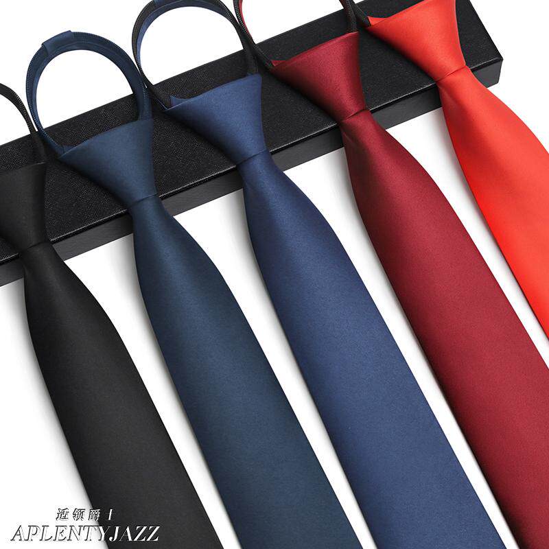 APLENTY免打结拉链式领带