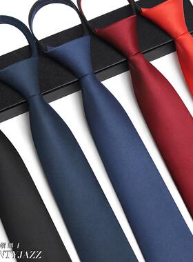 黑色纯色男女通用领带学校团体上班日韩领带