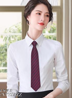 领带女纯色蓝色灰色免打结JK日韩版休闲正装百搭女装短黑色领带