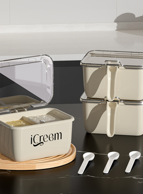 调料盒一体多格调料罐组合套装商用装盐的调味罐佐料香料厨房家用