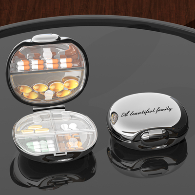 密封防水高颜值随时小药盒