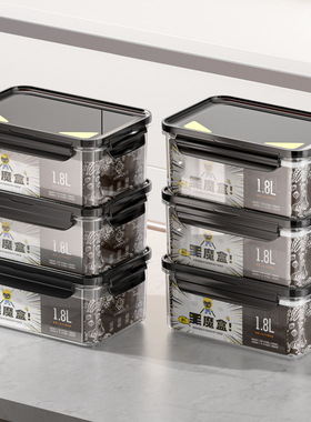 冰箱收纳盒保鲜盒食品级冰箱专用葱姜蒜分装整理神器冷冻透明密封