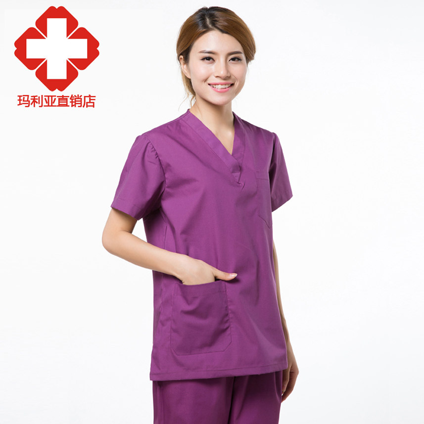 Uniforme infirmière - Ref 1860515 Image 3