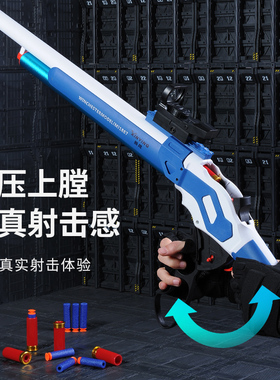 终结者同款温切斯特-M1887喷子抛壳软弹枪男孩玩具模型抢尼龙合金