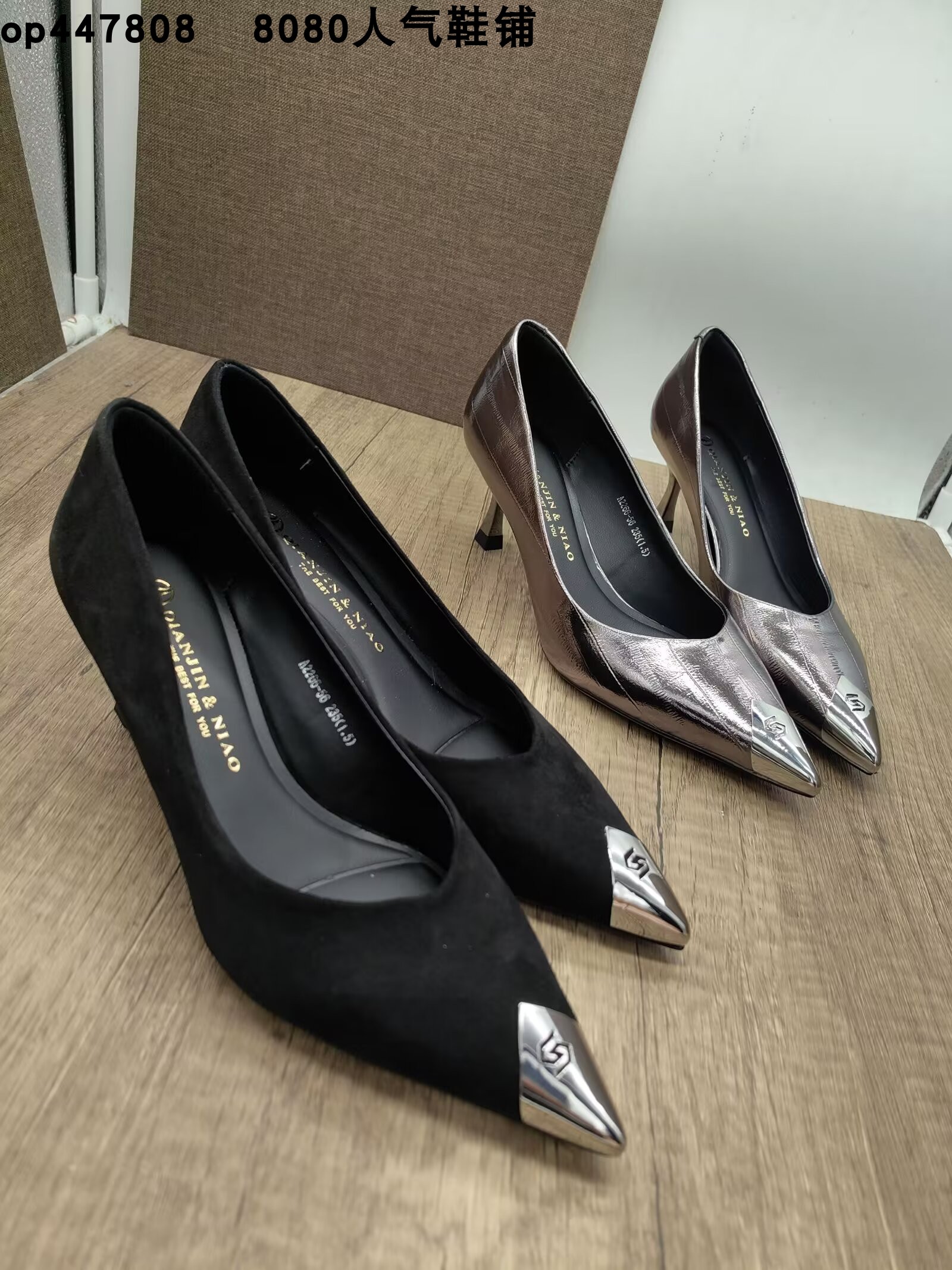 气质百搭黑色职业工作单鞋