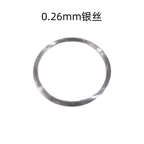 粘花镊子掰花镊子花丝剪刀珐琅景泰蓝掐丝专用镊子花丝搓丝板制板