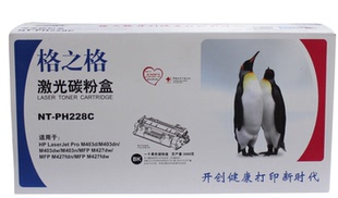 PH228C硒鼓M403D FDN M427DW CF228A激光打印机粉 格之格NT