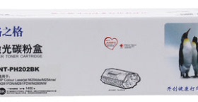 格之格NT-CH202TFBK适用于HPM254dw M254nw M280nw M281fdw 粉盒