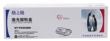 彩色硒鼓格之格打印机