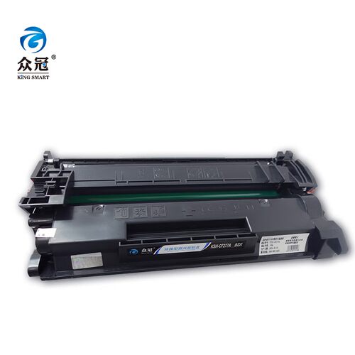 众冠KSH-CF277A硒鼓适用于HP M405n M429dw fdn fdw M305d 带芯片