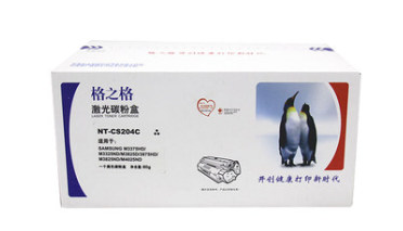 黑色粉盒格之格打印机硒鼓