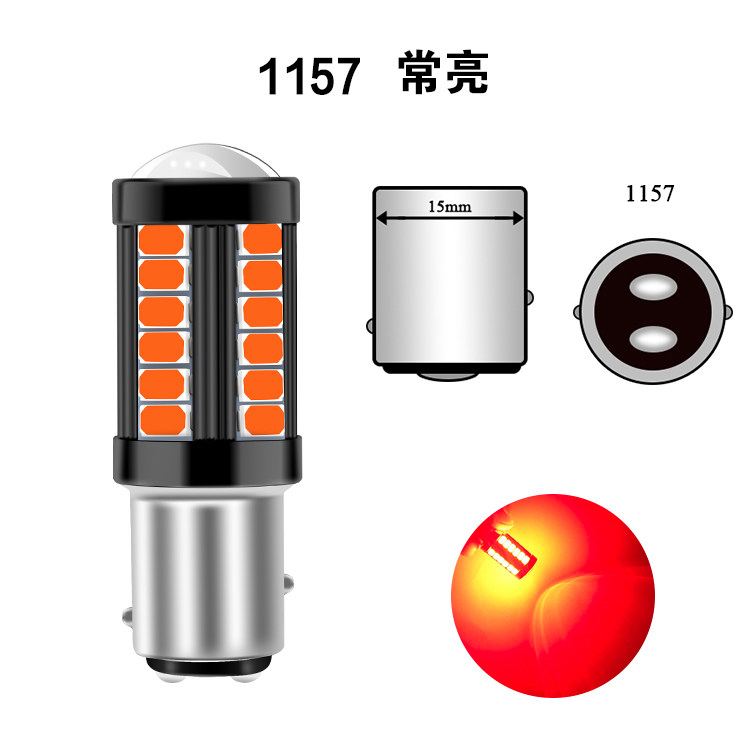 LED 브레이크 전구 슈퍼 밝은 자동차 플래시 LED 브레이크 전구 수정 자동차 테일 라이트 T20 1157 1156