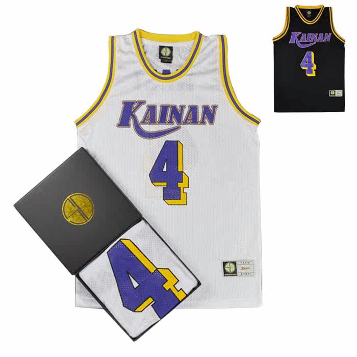 sd灌篮高手训练服队服海南4号牧绅一篮球服篮球衣背心定制