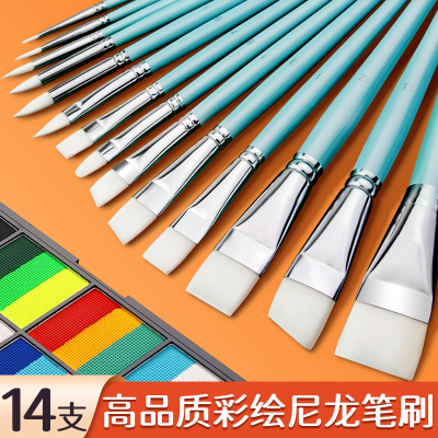 【质量很好】儿童脸部彩绘画笔高品质定制渐变彩绘刷舞台妆彩绘高级感笔刷14支单支可选