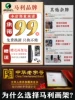 Товары от 于钦安办公用品专营店