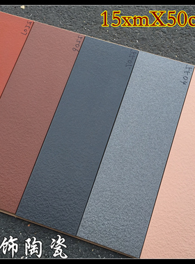 纯通体外墙砖15x50cm单色麻面围墙边线修边线窗边自建房分层瓷砖