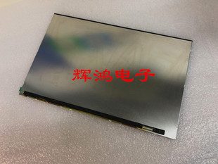 显示屏 新KD122N145NUA1 液晶屏品