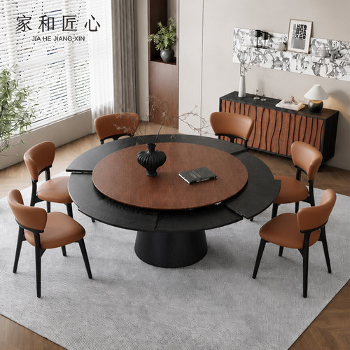 【包邮入户】中古风变形伸缩圆桌
