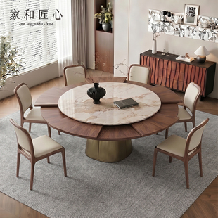 弗莱彻变形功能圆形餐桌可伸缩变形家用小户型实木旋转变大吃饭桌