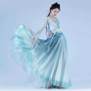 新款【碧海沫珠】仙气飘逸蓝色渐变色纱裙女古风破烂袖演出舞服女
