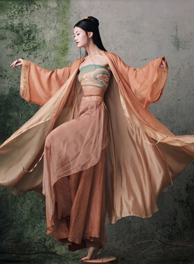 新款【橘颂云裾】古风爵士飘逸仙气纱衣大摆裙纱裙国风舞表演无服