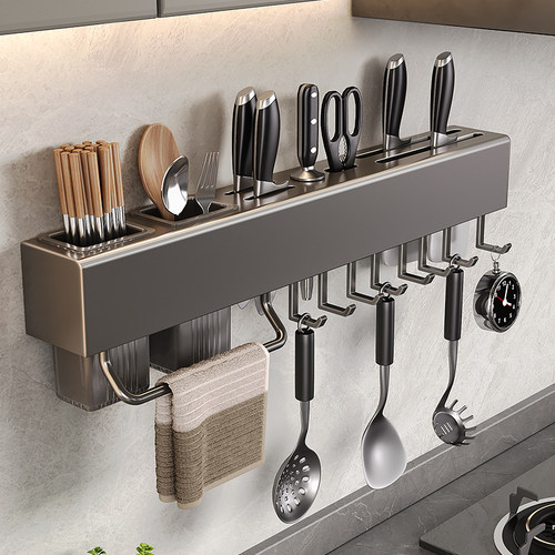 不锈钢壁挂式菜刀架筷篓刀架一体刀具收纳架挂钩厨房多功能置物架