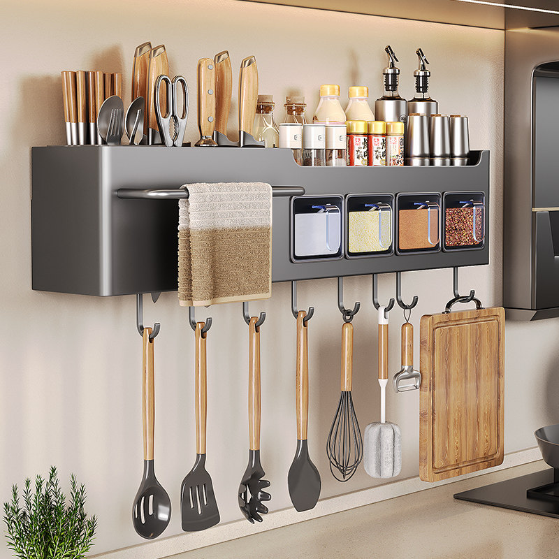 厨房置物架刀架筷子筒壁挂式免打孔收纳架挂墙多功能调味品调料盒,厨房/烹饪用具,厨房置物架/置物柜/角架,淘宝优惠券,粉丝福利购,淘宝优惠卷