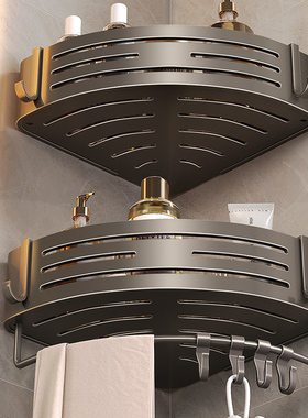 枪灰色加高卫生间置物架太空铝免打孔厕所浴室洗手间三角架子壁挂