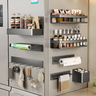 厨房磁吸冰箱置物架外侧面侧收纳挂钩纸巾架免打孔保鲜膜调料架子