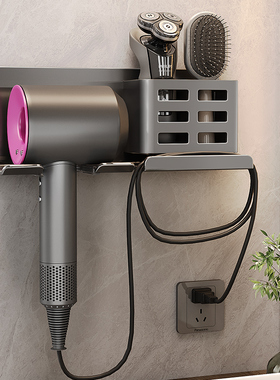 吹风机置物架 免打孔浴室挂架卫生间电吹风支架子 家用风筒收纳架