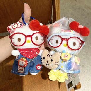 正版毛绒HelloKitty时尚钥匙扣diy高定版雨衣款可爱贴片包包挂件