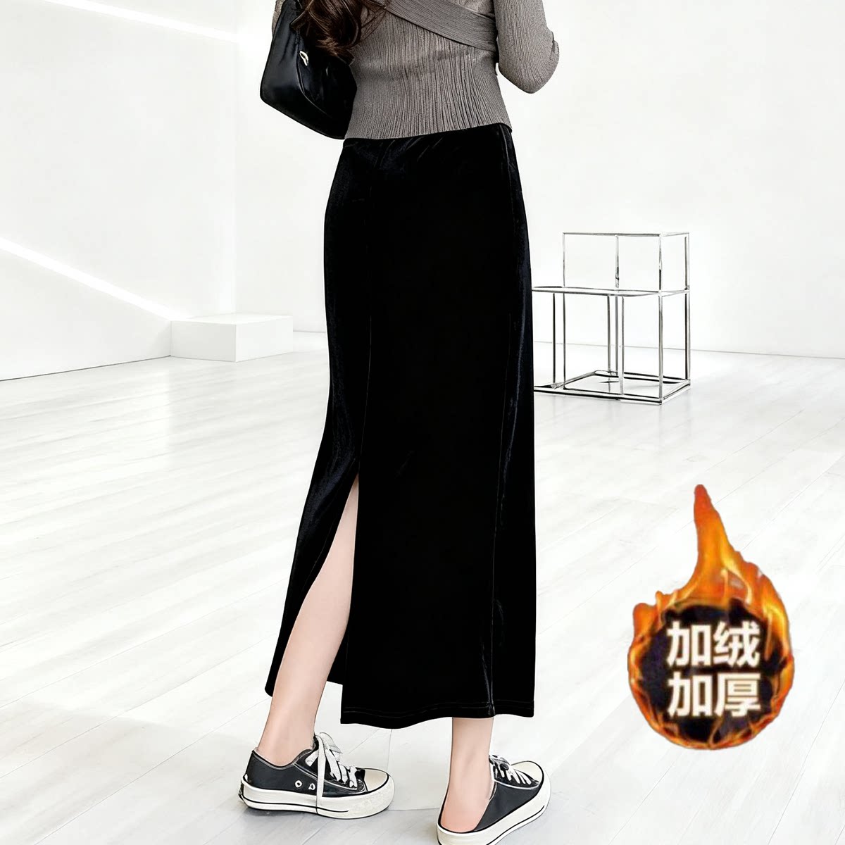 金丝绒半身裙春秋新款秋冬加绒直筒中长款黑色高腰显瘦开叉长裙