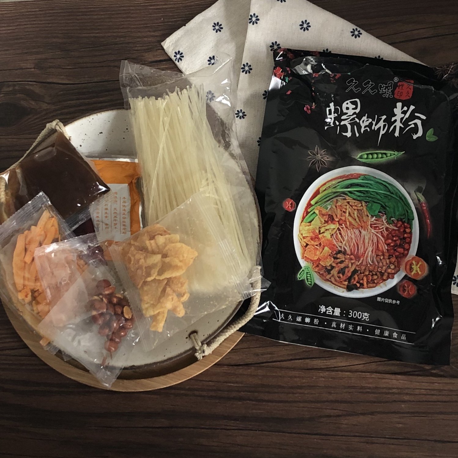 网友分享在meiguo.com的图片