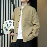 秋叶黄
