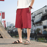 红色