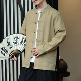 秋叶黄