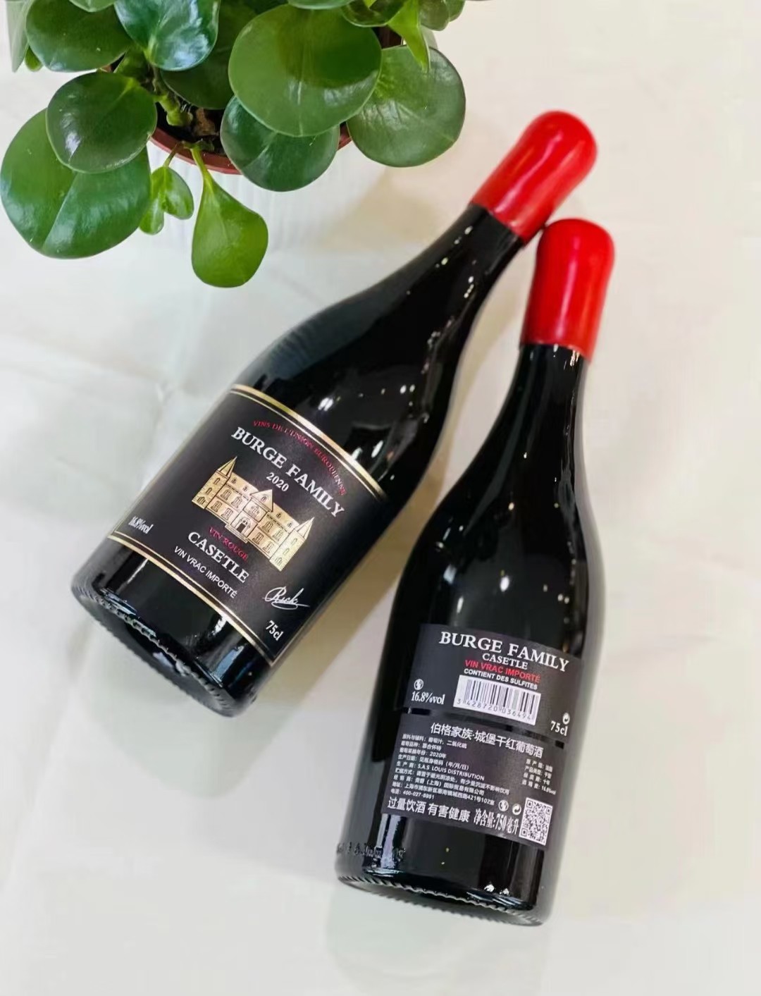 澳洲原瓶进口红酒伯格家族城堡17度西拉干红葡萄酒(黑标)整箱6瓶