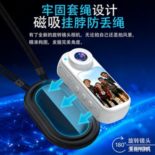 拇指运动相机360全景胸前固定学生校园骑行记录仪拇指户外摄像机