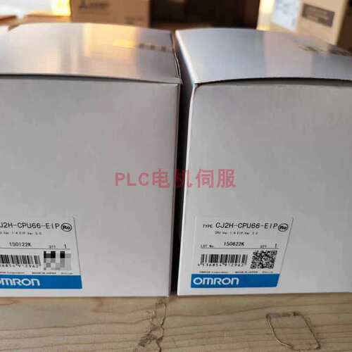 议价欧姆龙CJ2H-CPU64 CPU65-EIP CPU66