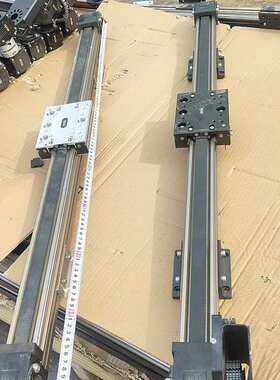 议价同步带滑台组 长104cm,有效行程75cm，型材宽50mm