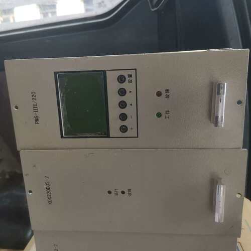 议价充电模块PMS-IIIE/220控制器