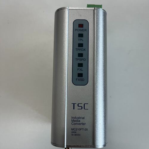 议价卓越信通 TSC MC210FT-20 20KM 单模光纤收