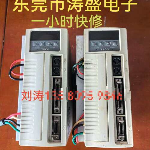 议价东伺服驱动器TSTA30C TSTAP-30C