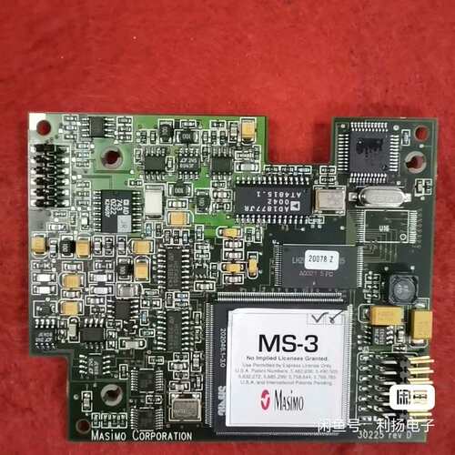 议价马西莫 Masimo MS-3血氧板一张