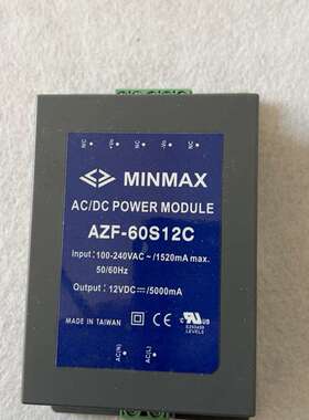 议价全新MINMAX电源模块，型号AZF-60S12C，具体型号