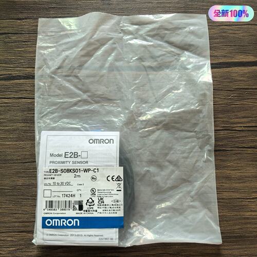 议价全新原装 OMRON欧姆龙 E2B-S08KS01-WP