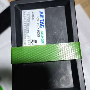 议价AIRTAC亚德客无杆气缸，型号RMH10X100S，原装正