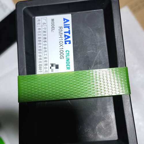 议价AIRTAC亚德客无杆气缸，型号RMH10X100S，原装正